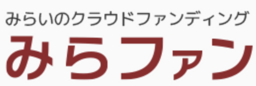 みらファン logo